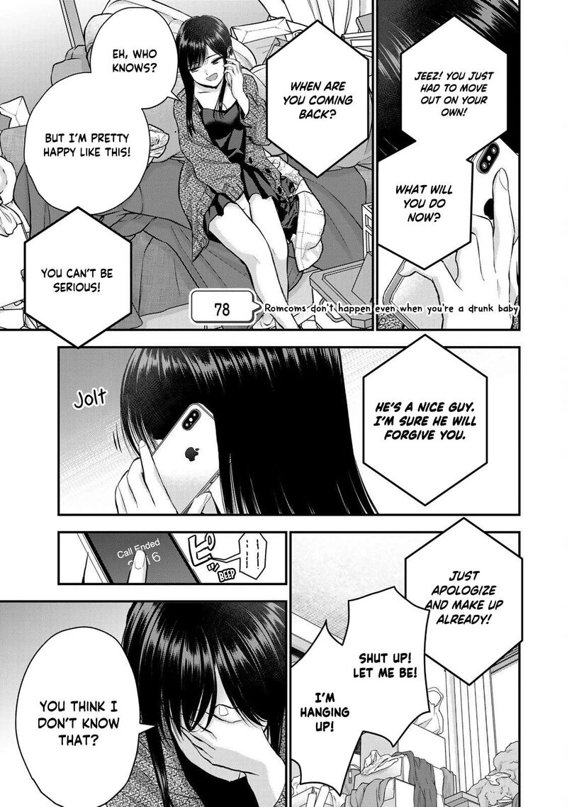 Osananajimi To Wa Romcom Ni Naranai Chapter 78 Page 1
