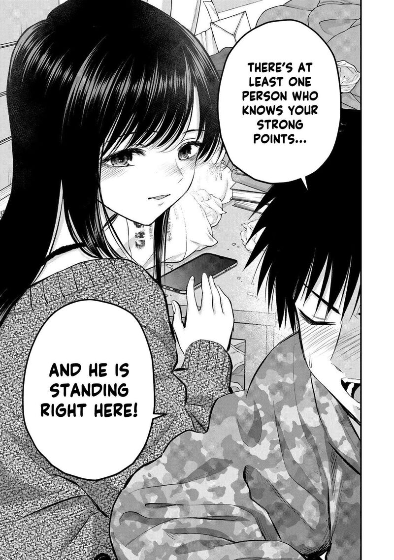 Osananajimi To Wa Romcom Ni Naranai Chapter 78 Page 13