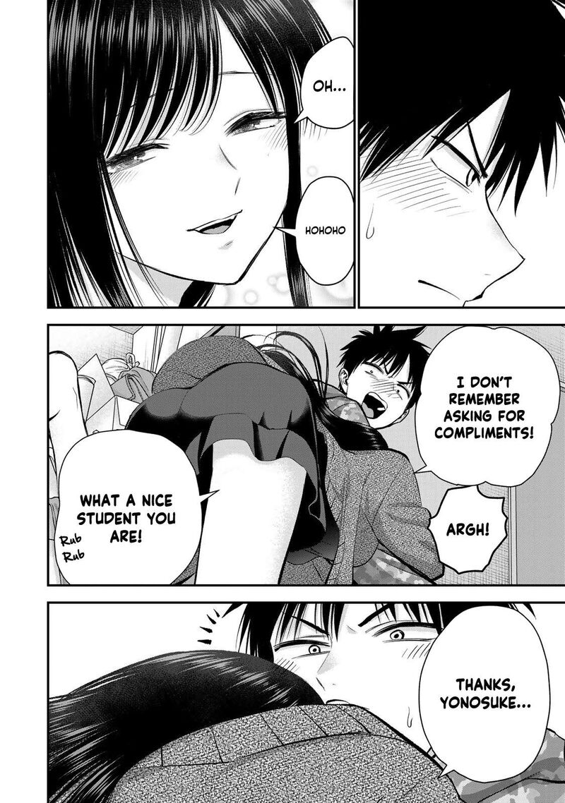 Osananajimi To Wa Romcom Ni Naranai Chapter 78 Page 14