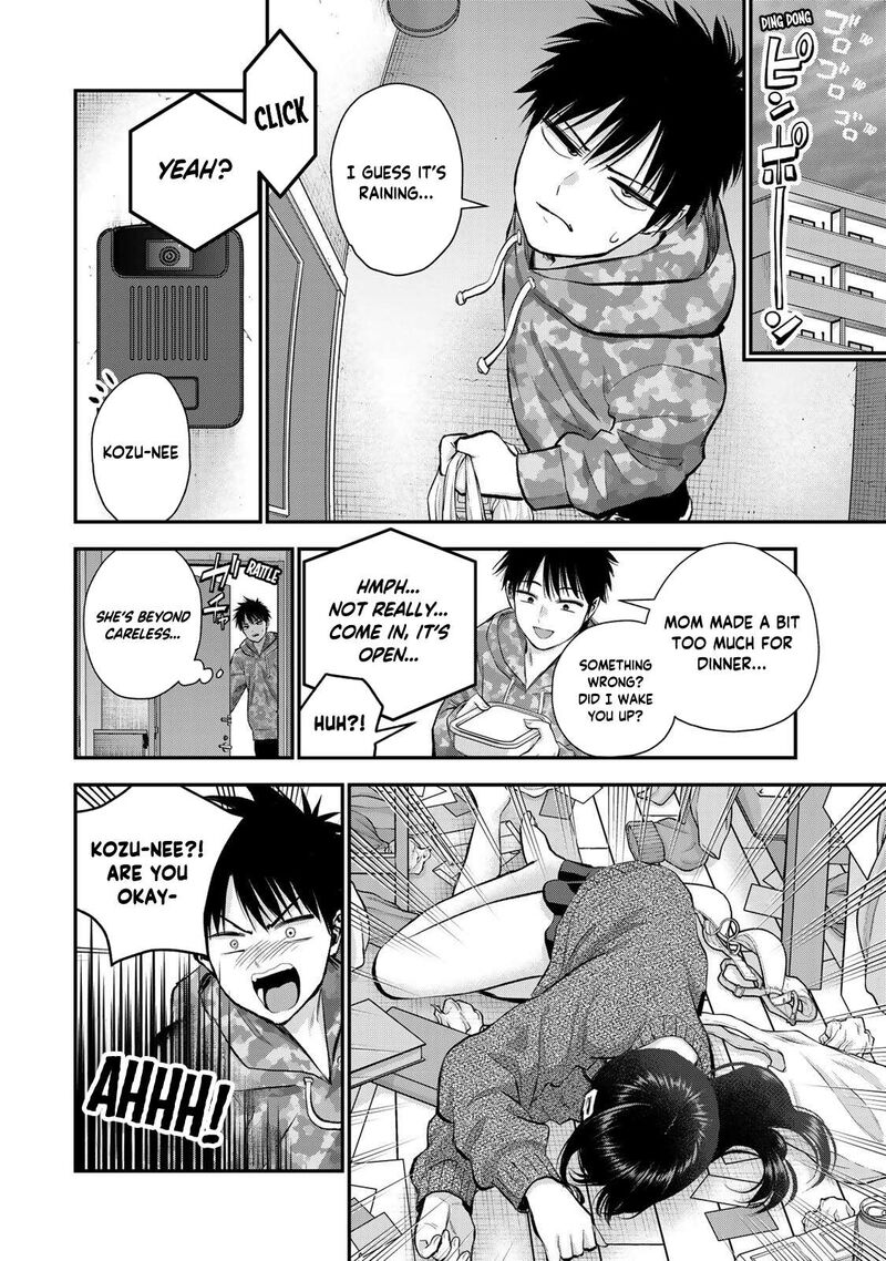 Osananajimi To Wa Romcom Ni Naranai Chapter 78 Page 2