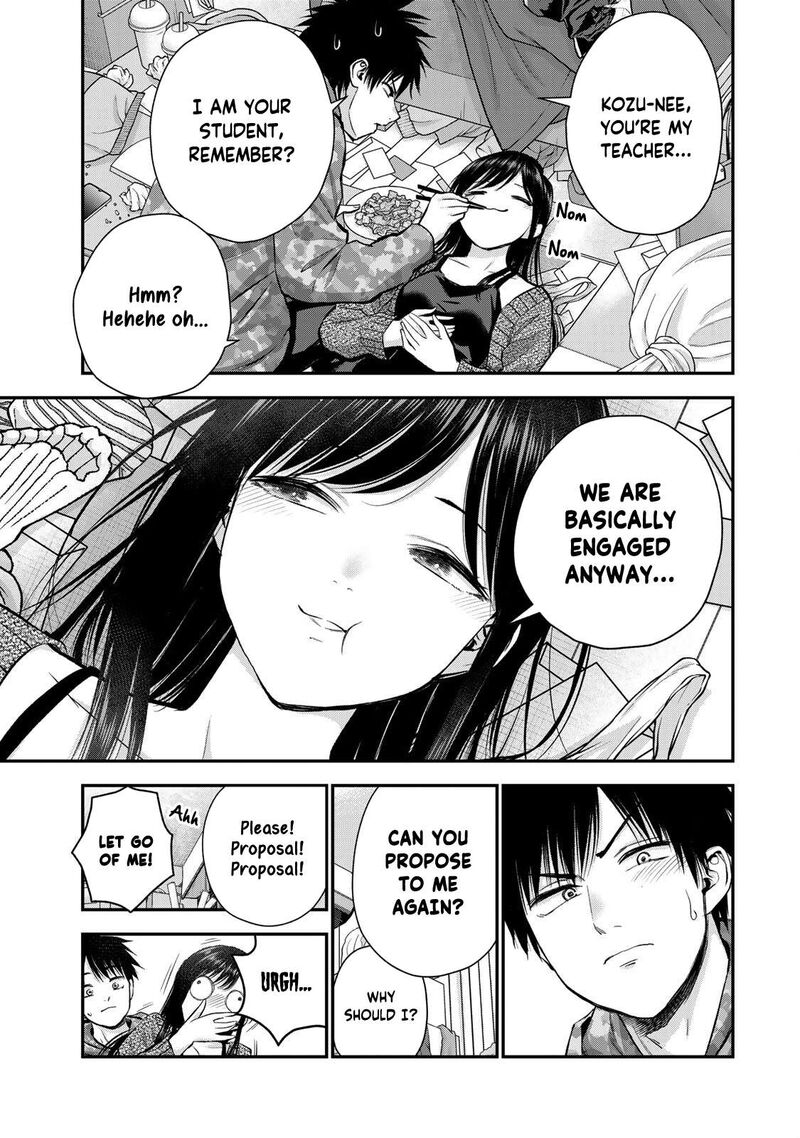 Osananajimi To Wa Romcom Ni Naranai Chapter 78 Page 7