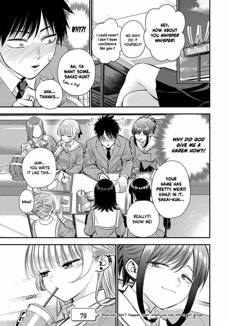 Osananajimi To Wa Romcom Ni Naranai Chapter 79 Page 1