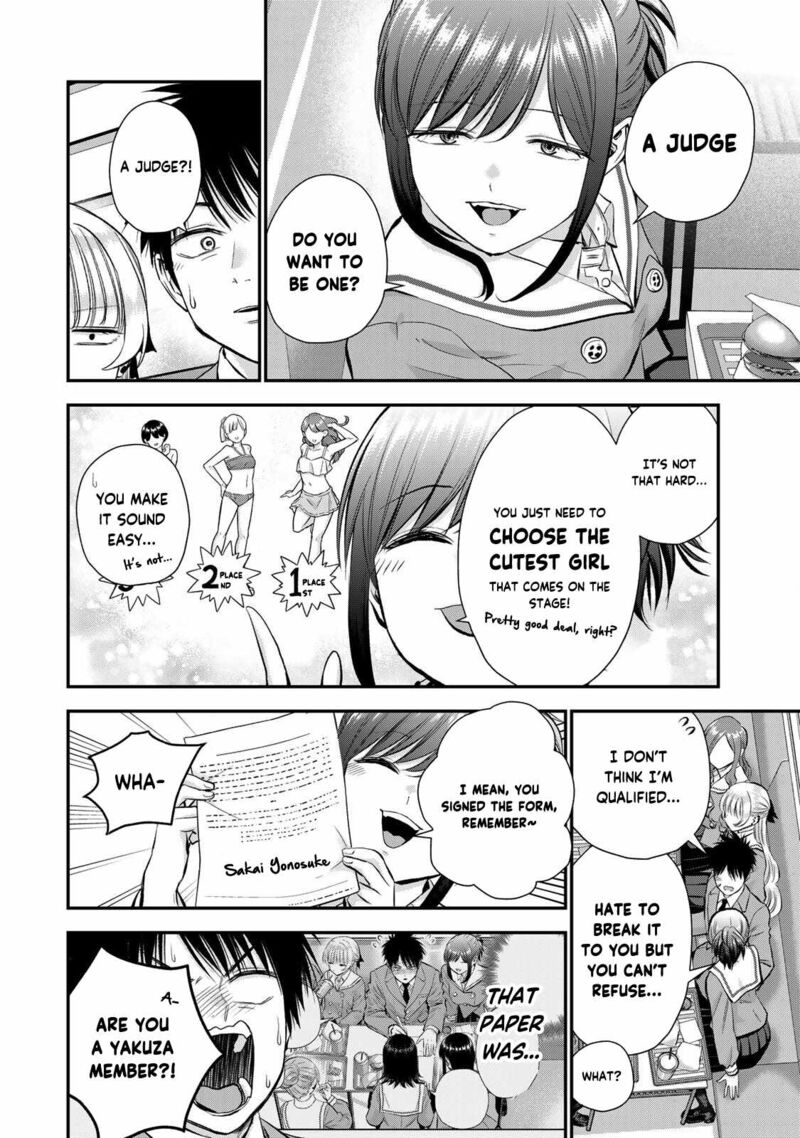 Osananajimi To Wa Romcom Ni Naranai Chapter 79 Page 8
