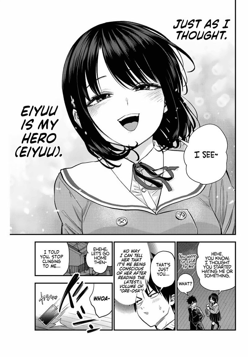 Osananajimi To Wa Romcom Ni Naranai Chapter 8 Page 15