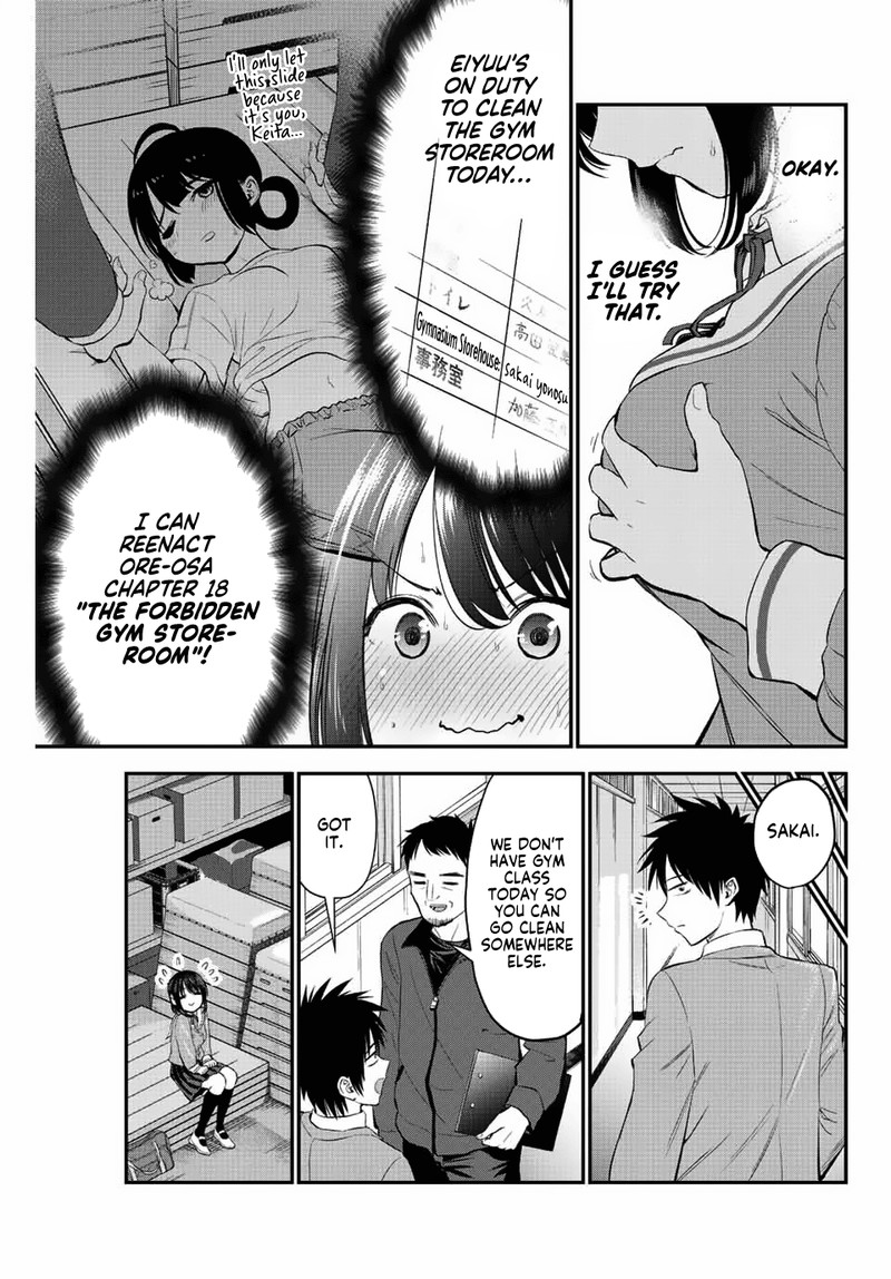 Osananajimi To Wa Romcom Ni Naranai Chapter 8 Page 7