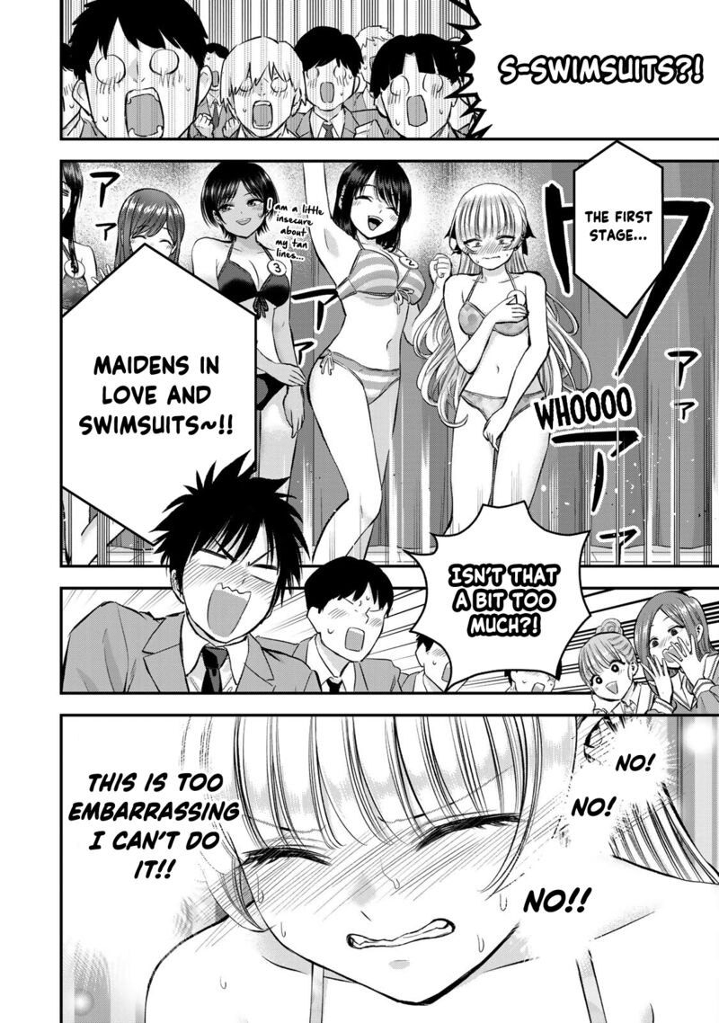 Osananajimi To Wa Romcom Ni Naranai Chapter 80 Page 15