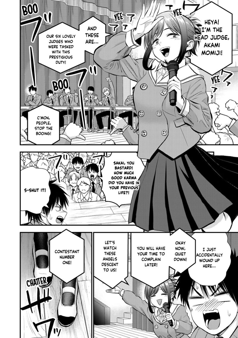 Osananajimi To Wa Romcom Ni Naranai Chapter 80 Page 2