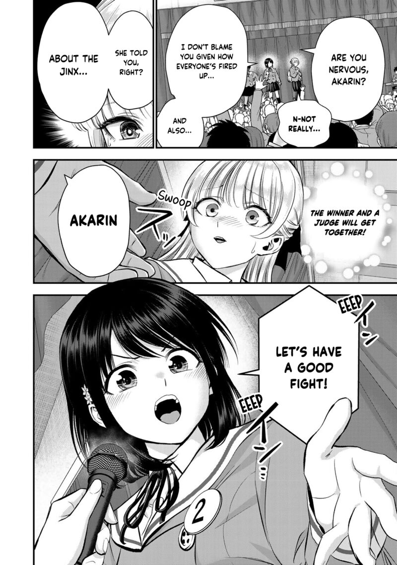 Osananajimi To Wa Romcom Ni Naranai Chapter 80 Page 8