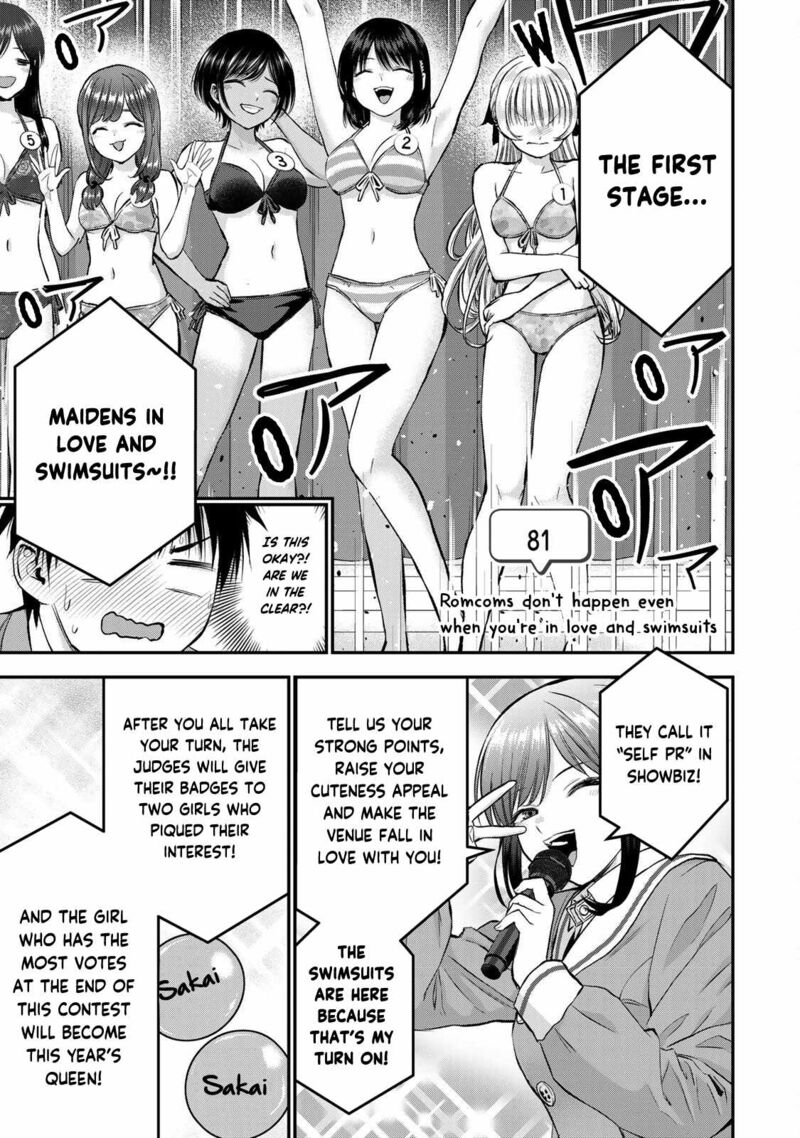 Osananajimi To Wa Romcom Ni Naranai Chapter 81 Page 1