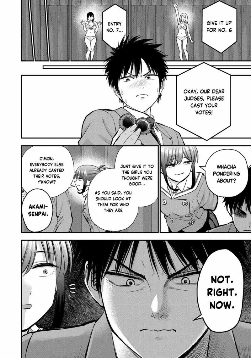 Osananajimi To Wa Romcom Ni Naranai Chapter 81 Page 12