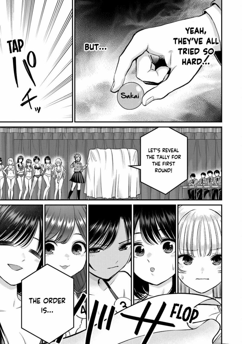 Osananajimi To Wa Romcom Ni Naranai Chapter 81 Page 13