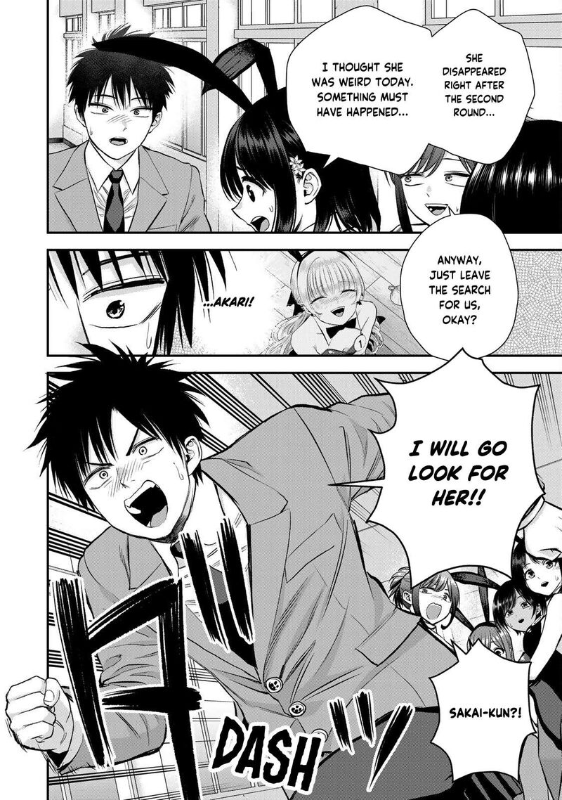 Osananajimi To Wa Romcom Ni Naranai Chapter 83 Page 16