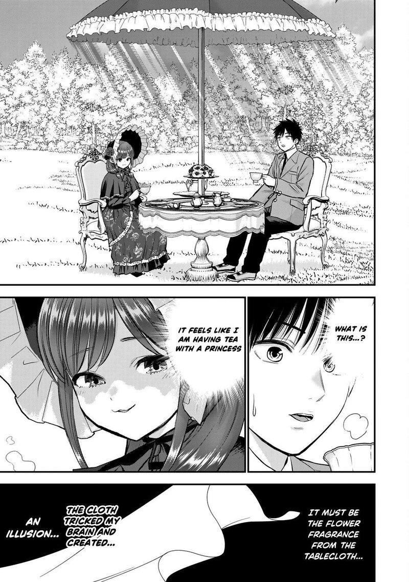 Osananajimi To Wa Romcom Ni Naranai Chapter 83 Page 7