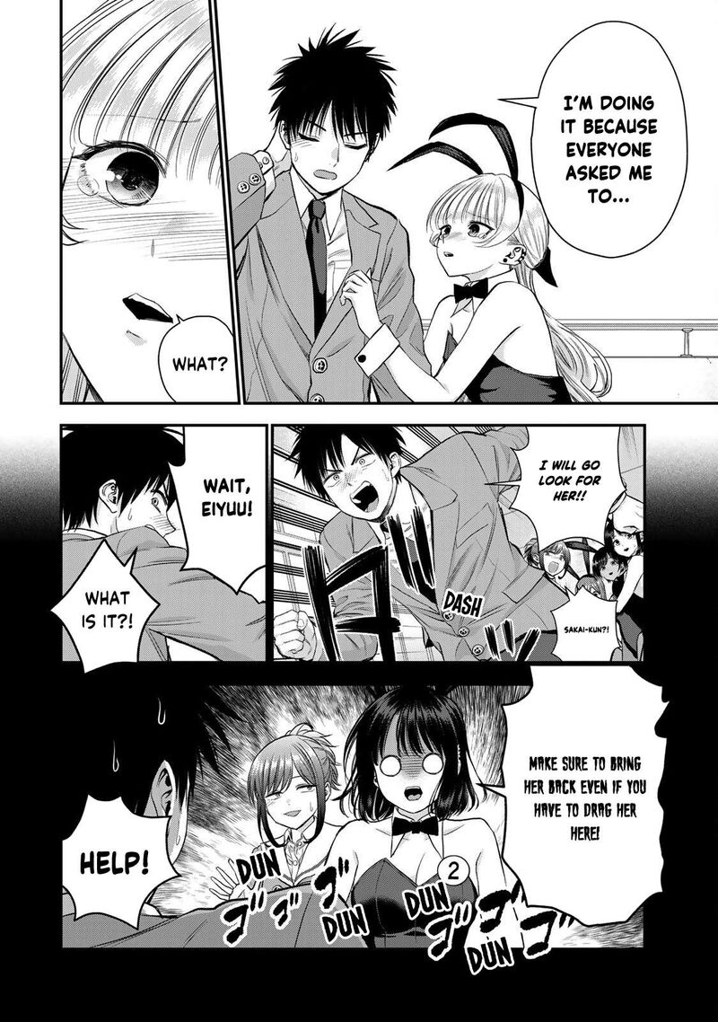 Osananajimi To Wa Romcom Ni Naranai Chapter 84 Page 10