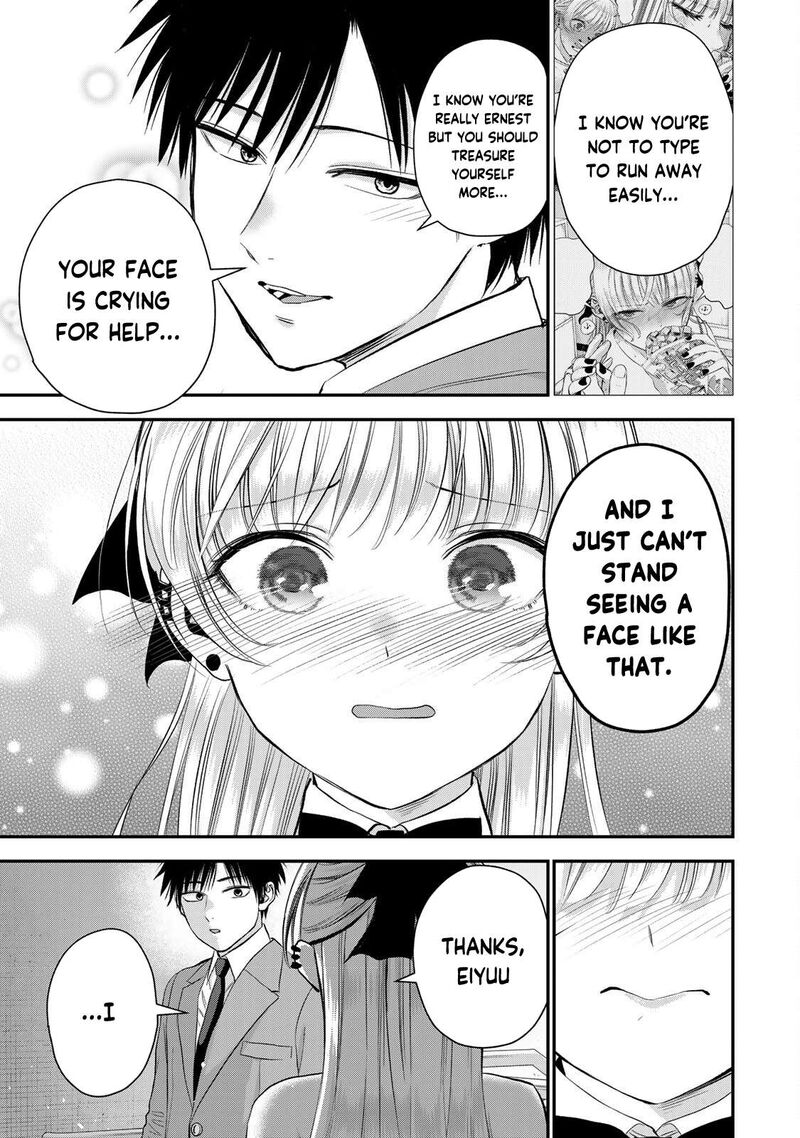 Osananajimi To Wa Romcom Ni Naranai Chapter 84 Page 13