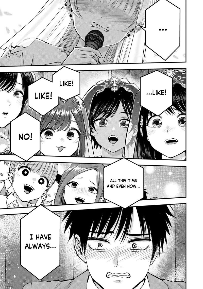 Osananajimi To Wa Romcom Ni Naranai Chapter 85 Page 11