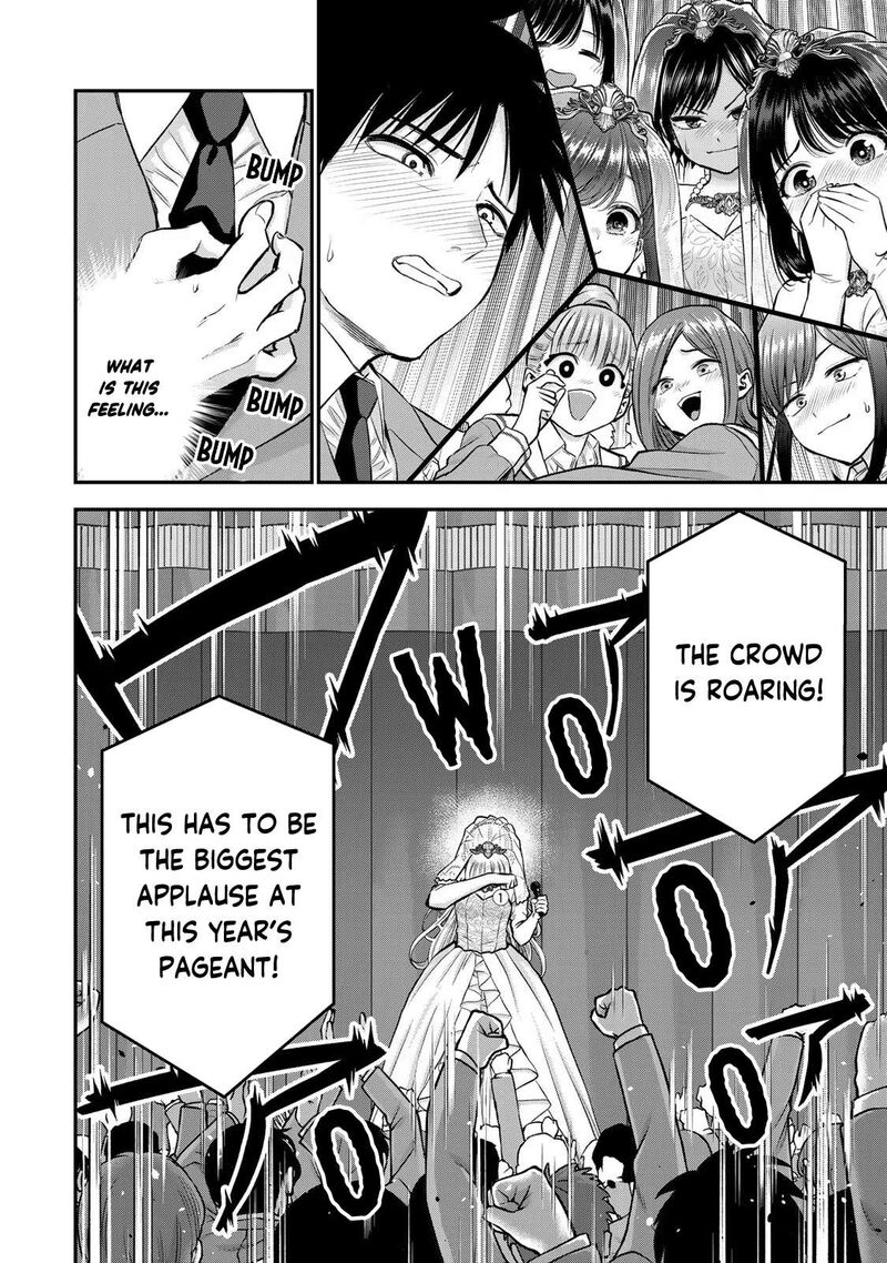 Osananajimi To Wa Romcom Ni Naranai Chapter 85 Page 13