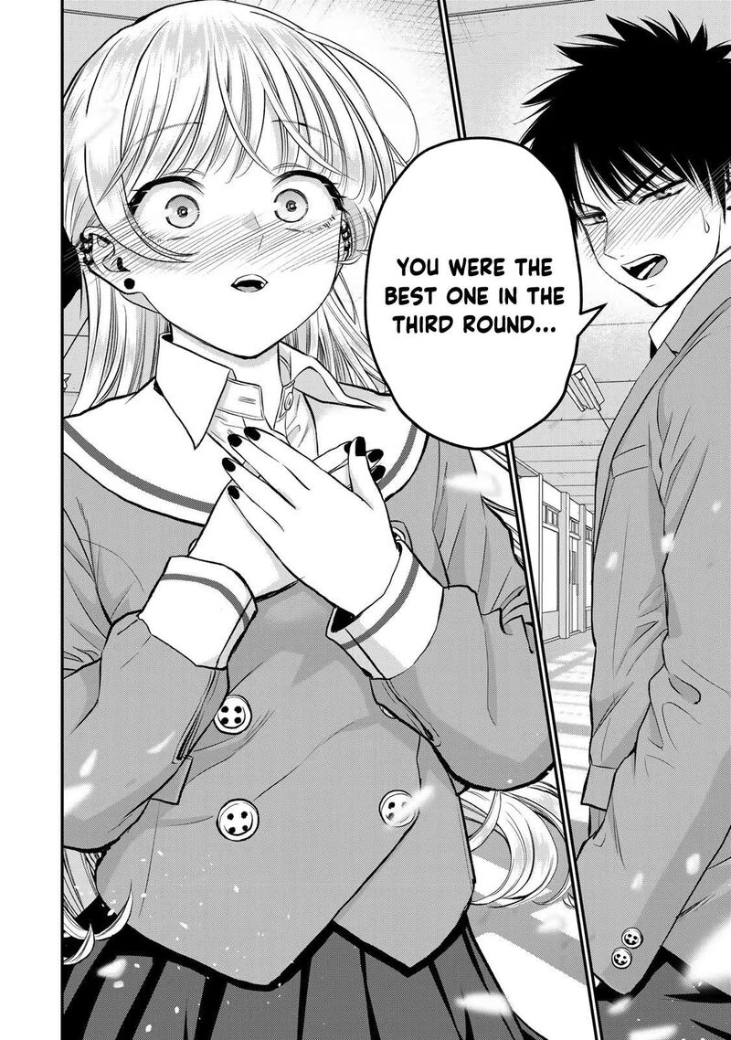 Osananajimi To Wa Romcom Ni Naranai Chapter 86 Page 12