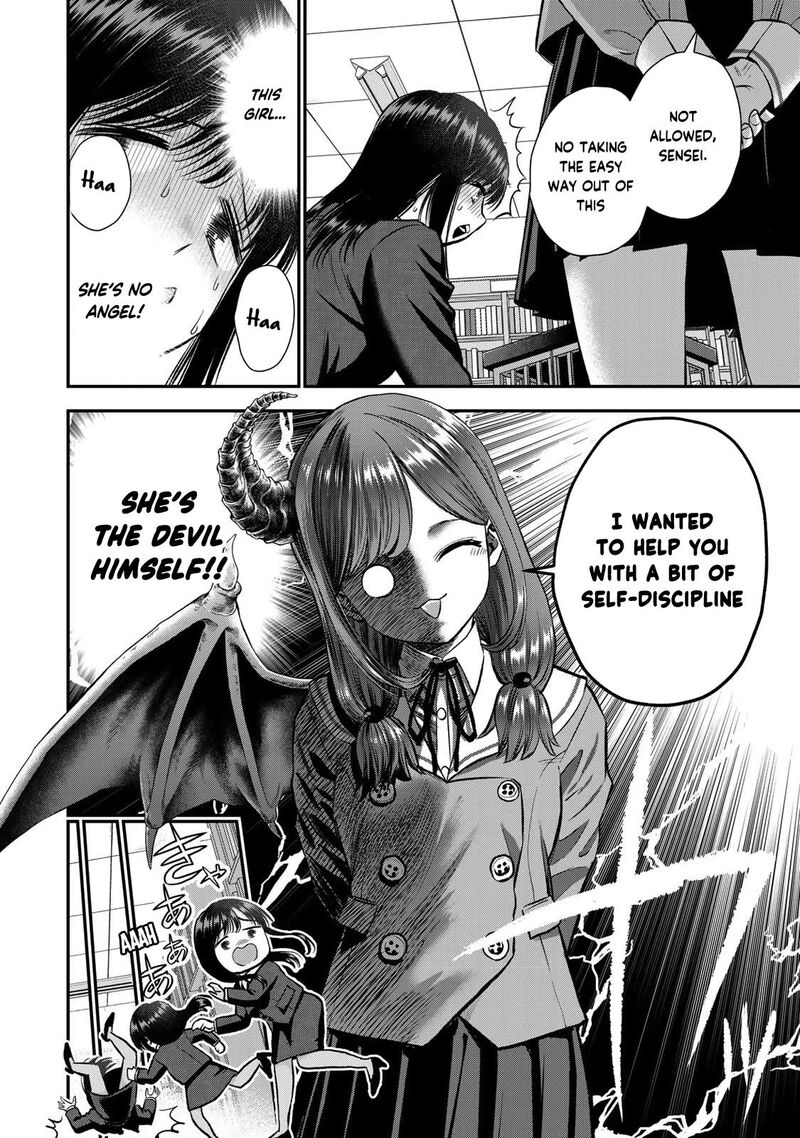 Osananajimi To Wa Romcom Ni Naranai Chapter 87 Page 12