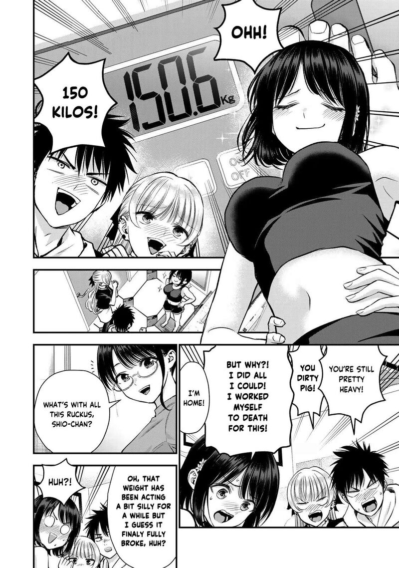 Osananajimi To Wa Romcom Ni Naranai Chapter 88 Page 12