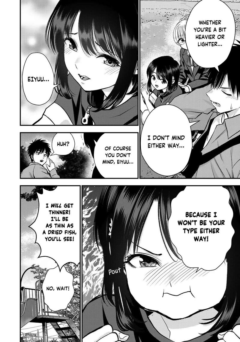 Osananajimi To Wa Romcom Ni Naranai Chapter 88 Page 8