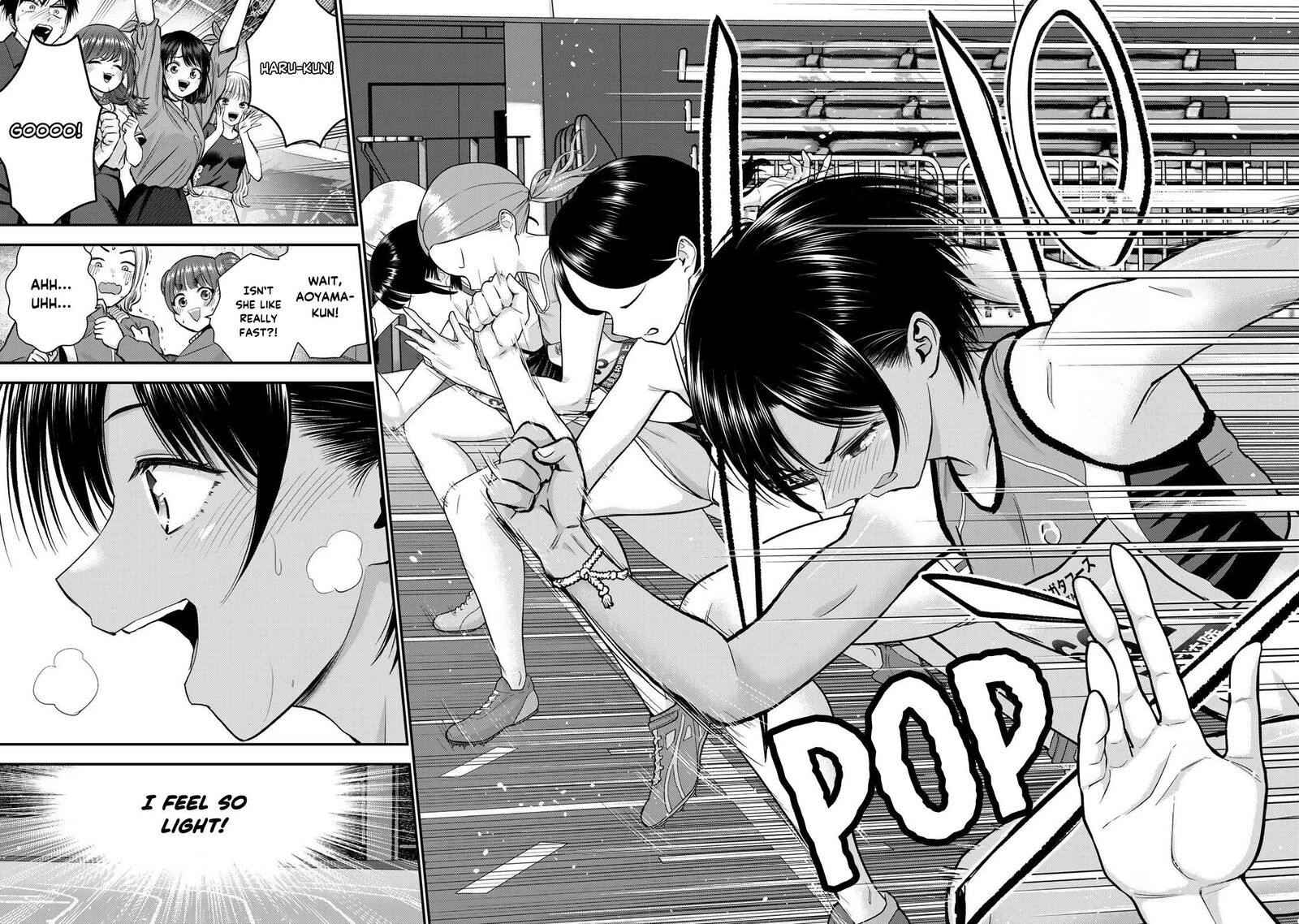 Osananajimi To Wa Romcom Ni Naranai Chapter 89 Page 16