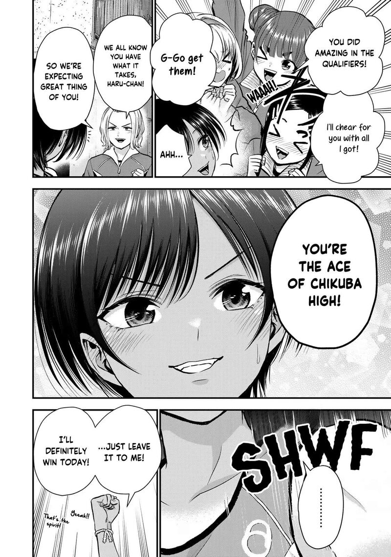 Osananajimi To Wa Romcom Ni Naranai Chapter 89 Page 2