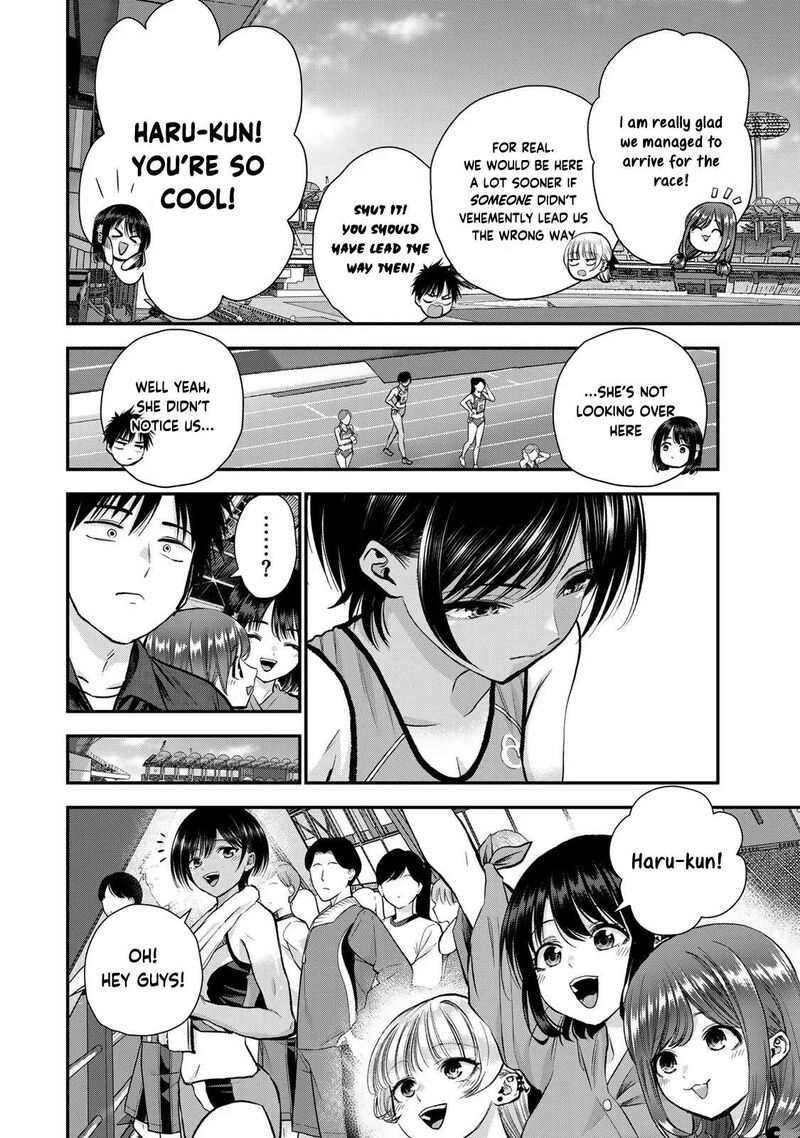 Osananajimi To Wa Romcom Ni Naranai Chapter 89 Page 4