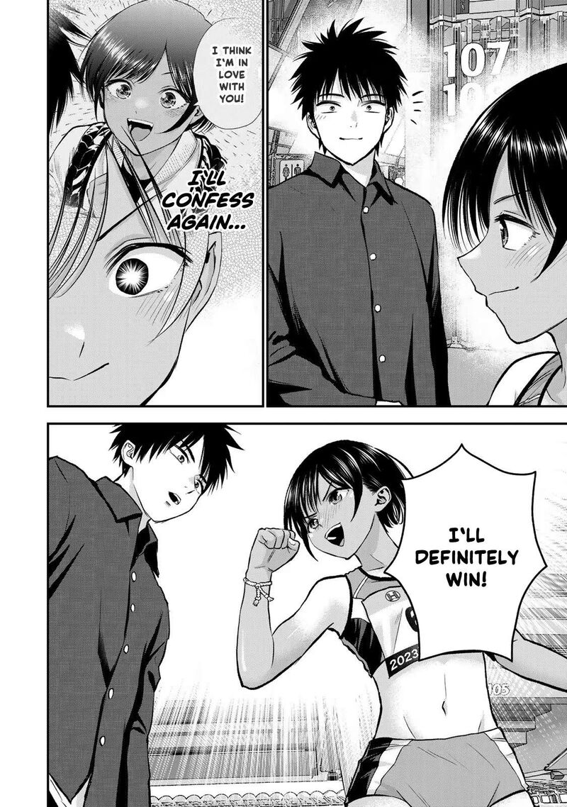 Osananajimi To Wa Romcom Ni Naranai Chapter 89 Page 6