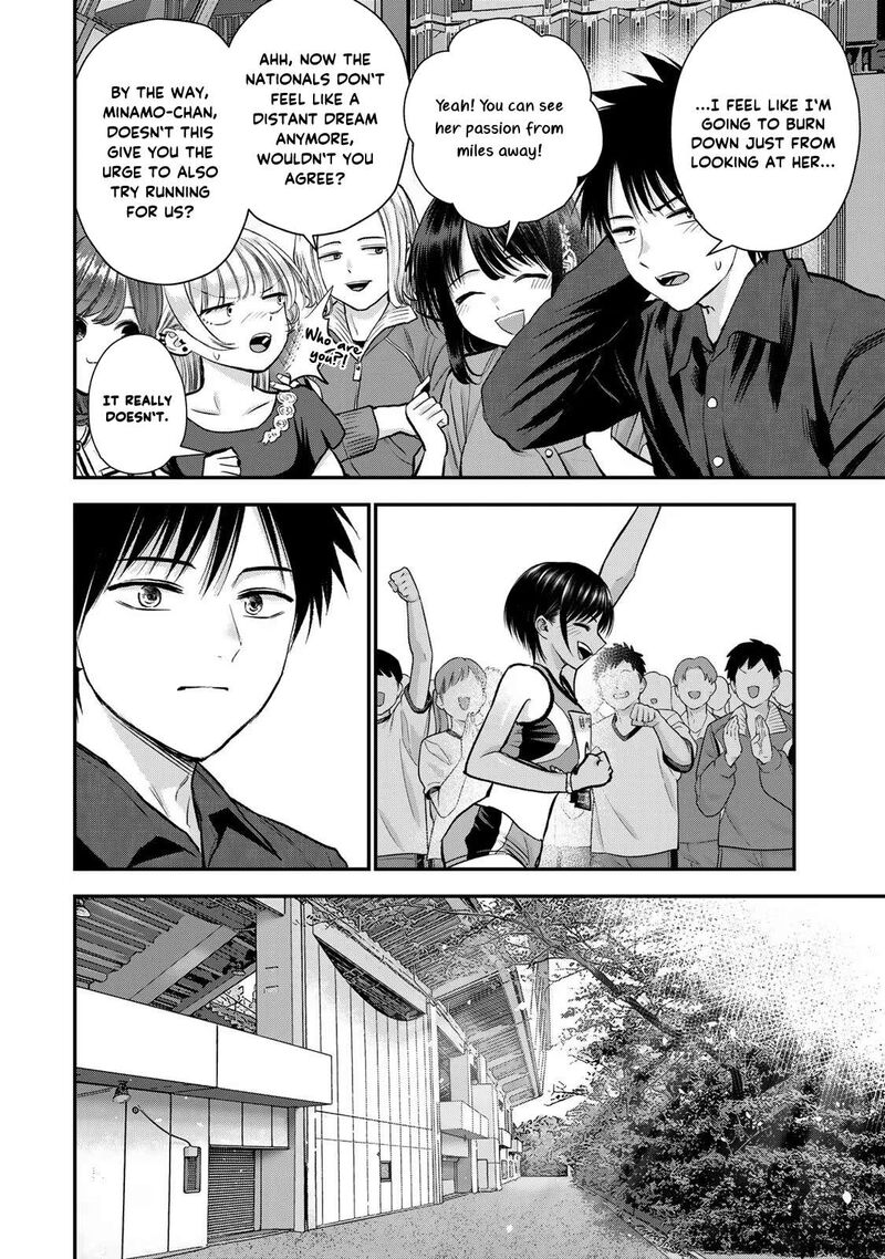 Osananajimi To Wa Romcom Ni Naranai Chapter 89 Page 8