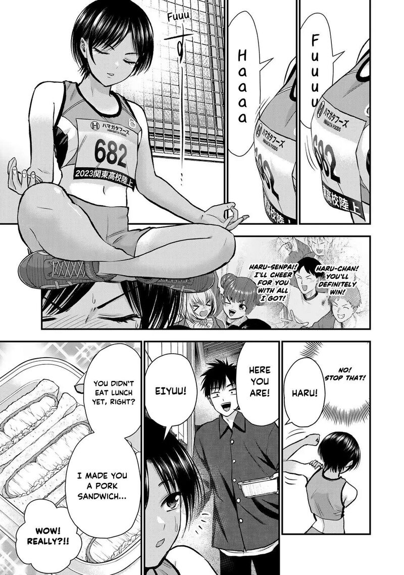Osananajimi To Wa Romcom Ni Naranai Chapter 89 Page 9