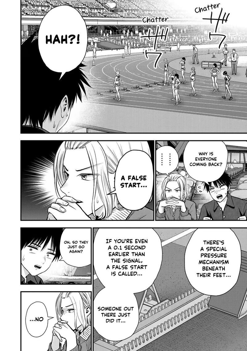 Osananajimi To Wa Romcom Ni Naranai Chapter 90 Page 12