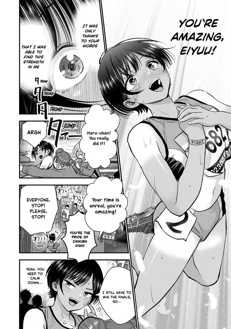 Osananajimi To Wa Romcom Ni Naranai Chapter 90 Page 2