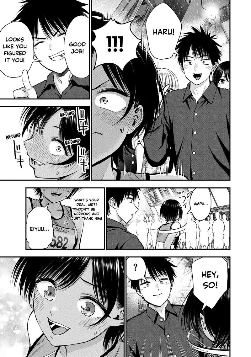 Osananajimi To Wa Romcom Ni Naranai Chapter 90 Page 3