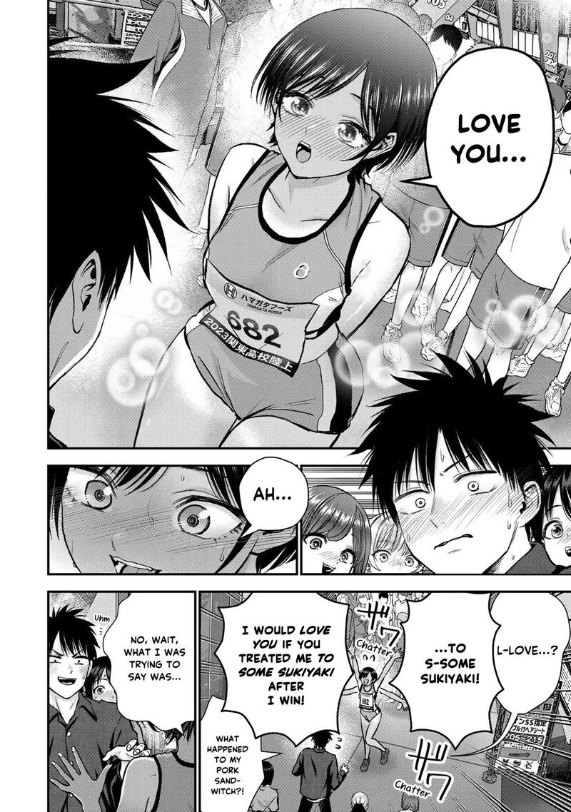 Osananajimi To Wa Romcom Ni Naranai Chapter 90 Page 4