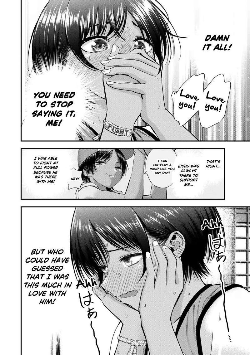 Osananajimi To Wa Romcom Ni Naranai Chapter 90 Page 6