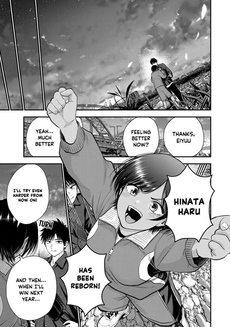 Osananajimi To Wa Romcom Ni Naranai Chapter 91 Page 15