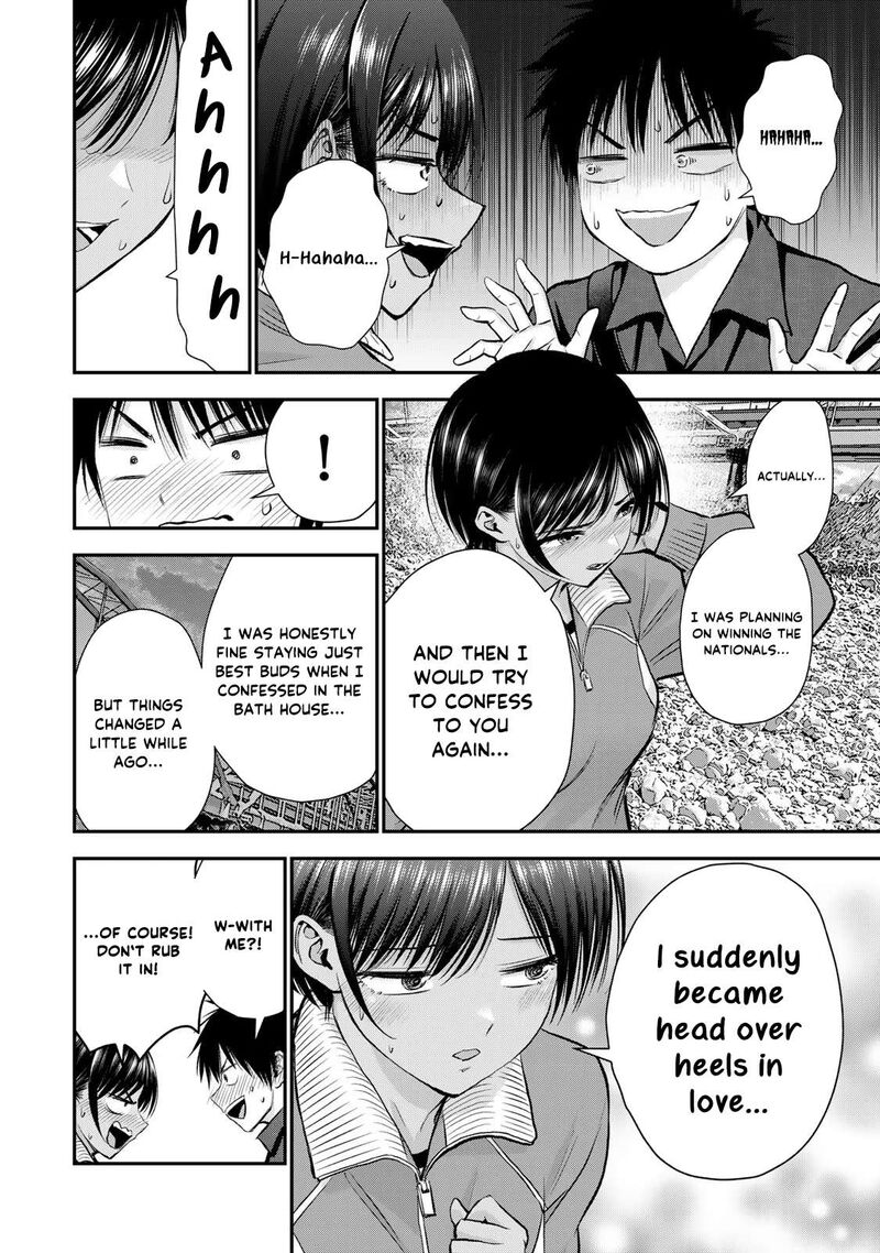 Osananajimi To Wa Romcom Ni Naranai Chapter 92 Page 2