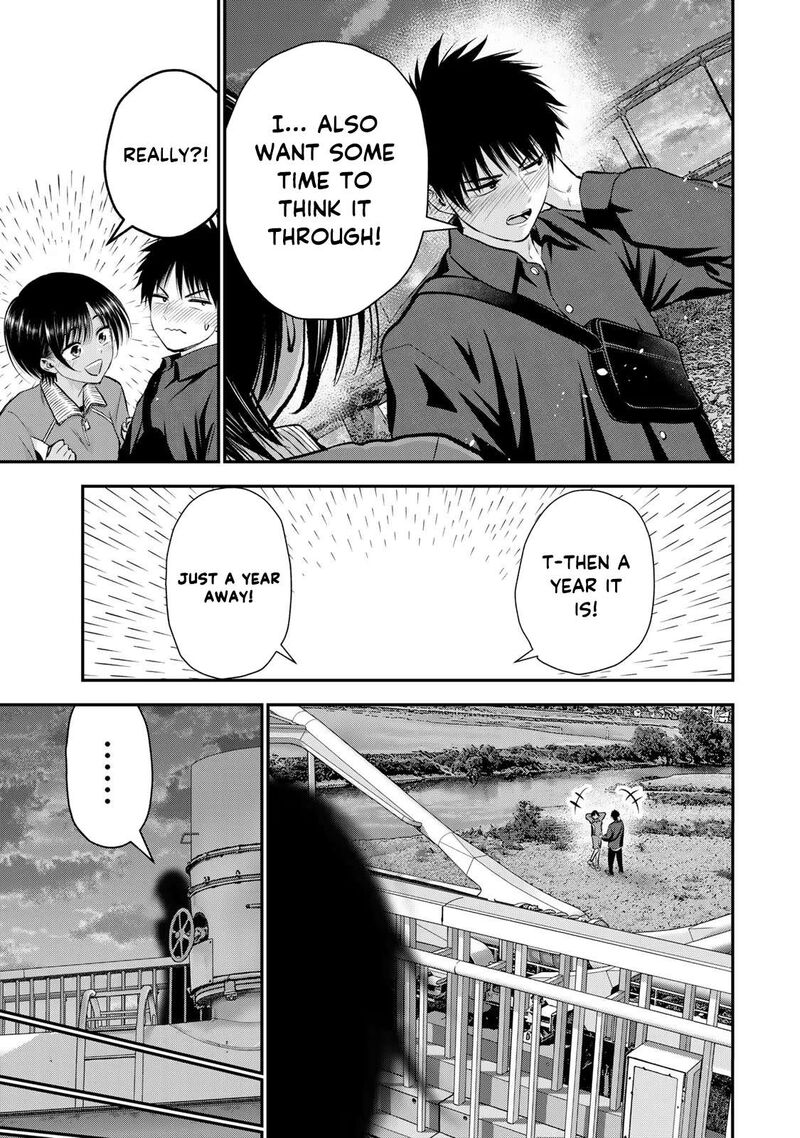 Osananajimi To Wa Romcom Ni Naranai Chapter 92 Page 7