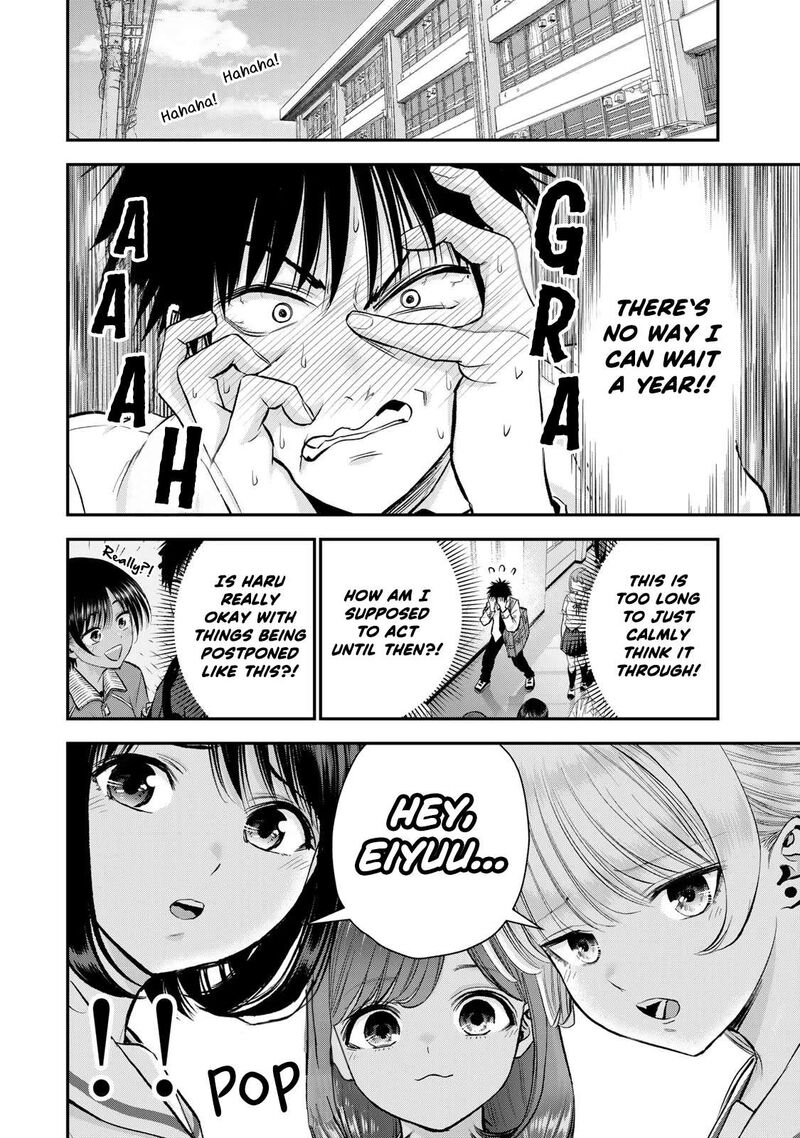 Osananajimi To Wa Romcom Ni Naranai Chapter 92 Page 8