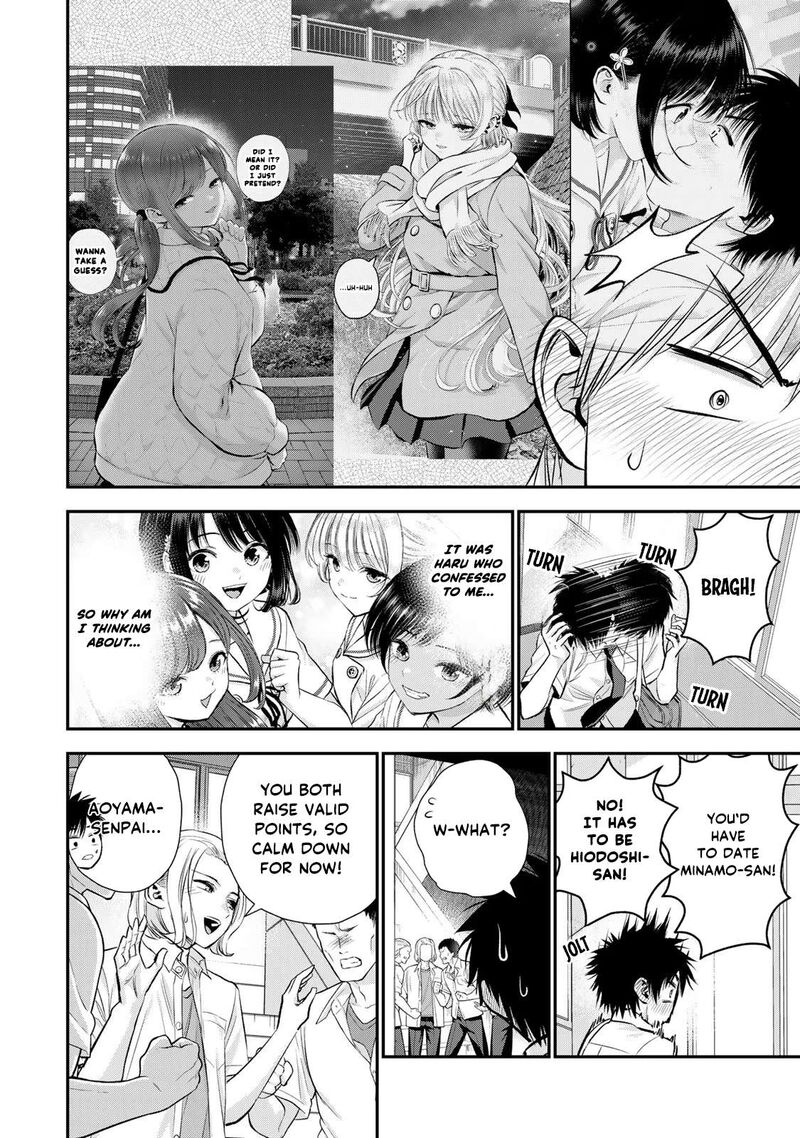 Osananajimi To Wa Romcom Ni Naranai Chapter 93 Page 2