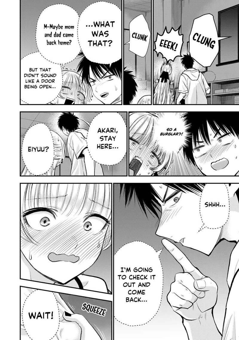 Osananajimi To Wa Romcom Ni Naranai Chapter 94 Page 10