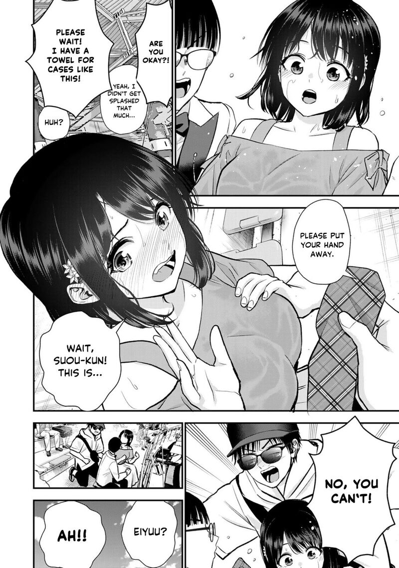 Osananajimi To Wa Romcom Ni Naranai Chapter 95 Page 8