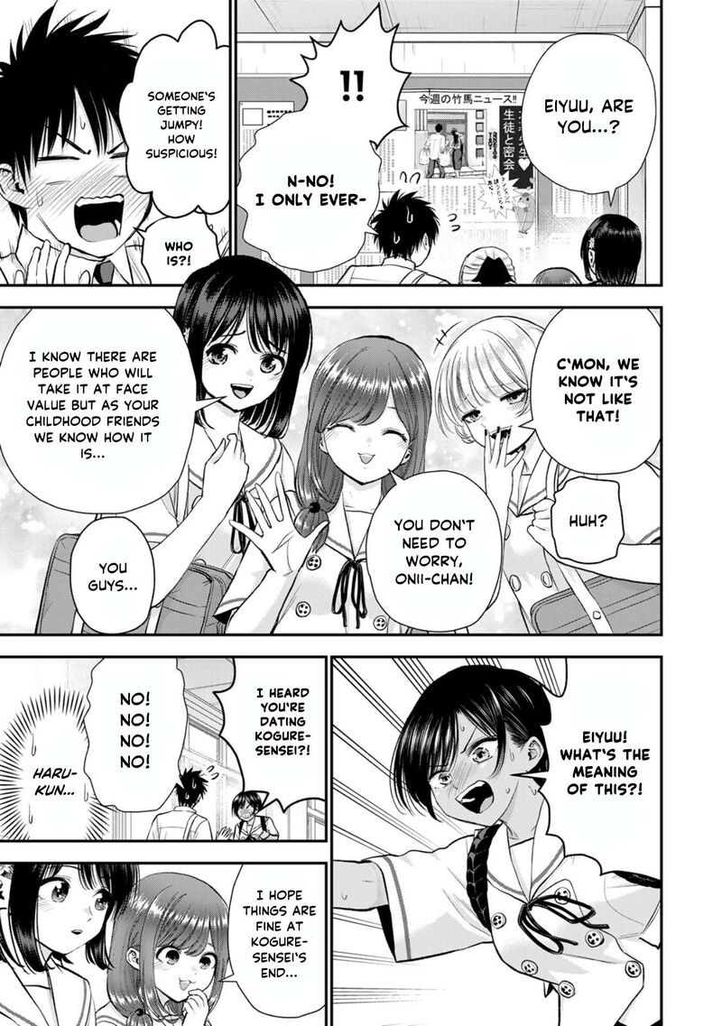 Osananajimi To Wa Romcom Ni Naranai Chapter 96 Page 3
