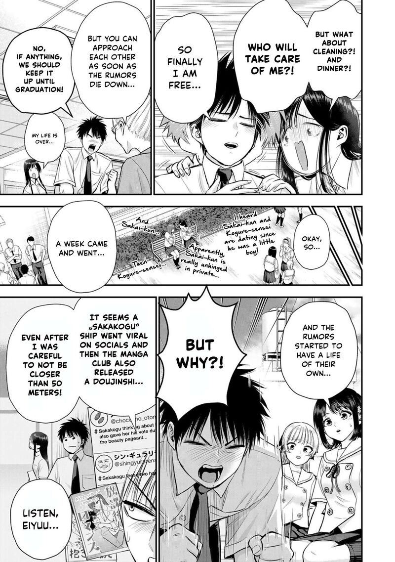 Osananajimi To Wa Romcom Ni Naranai Chapter 96 Page 5