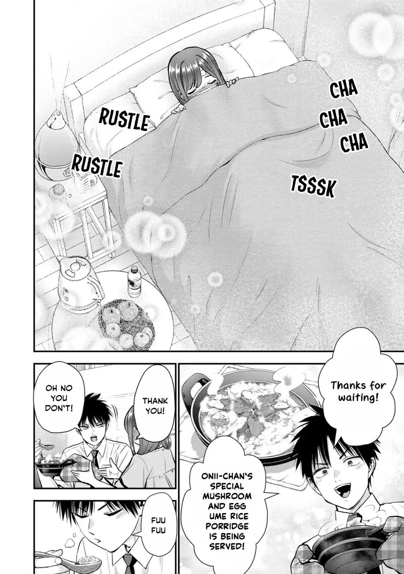 Osananajimi To Wa Romcom Ni Naranai Chapter 98 Page 8