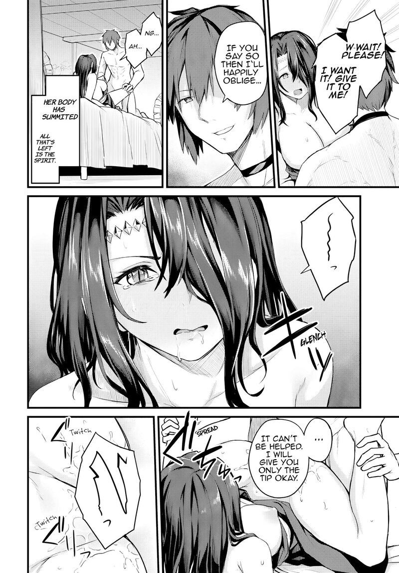 Osananajimi Wa Yami Ochi Seijo Chapter 1 Page 15