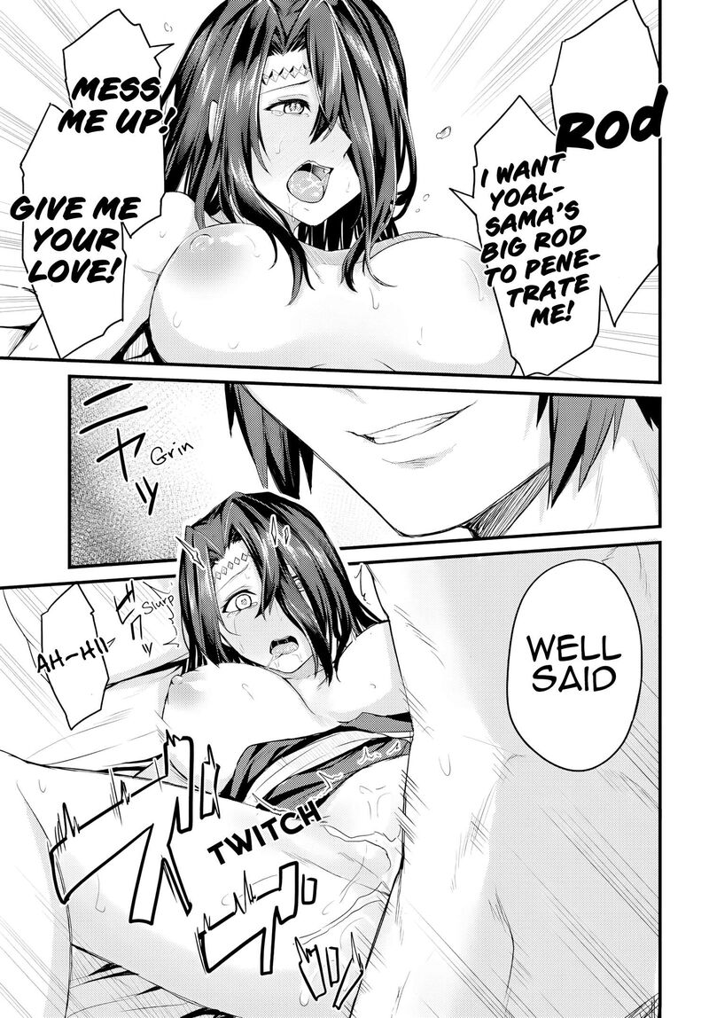 Osananajimi Wa Yami Ochi Seijo Chapter 1 Page 16