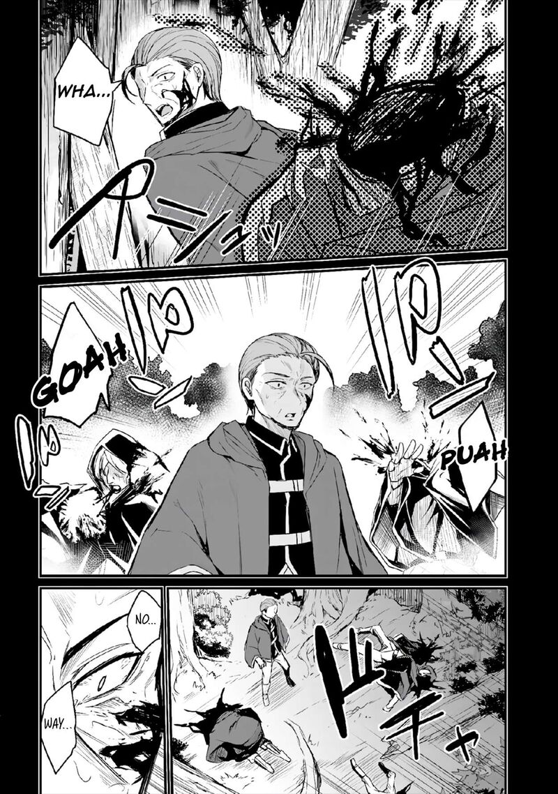 Osananajimi Wa Yami Ochi Seijo Chapter 2 Page 23