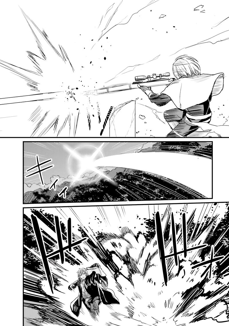 Osananajimi Wa Yami Ochi Seijo Chapter 3 Page 16